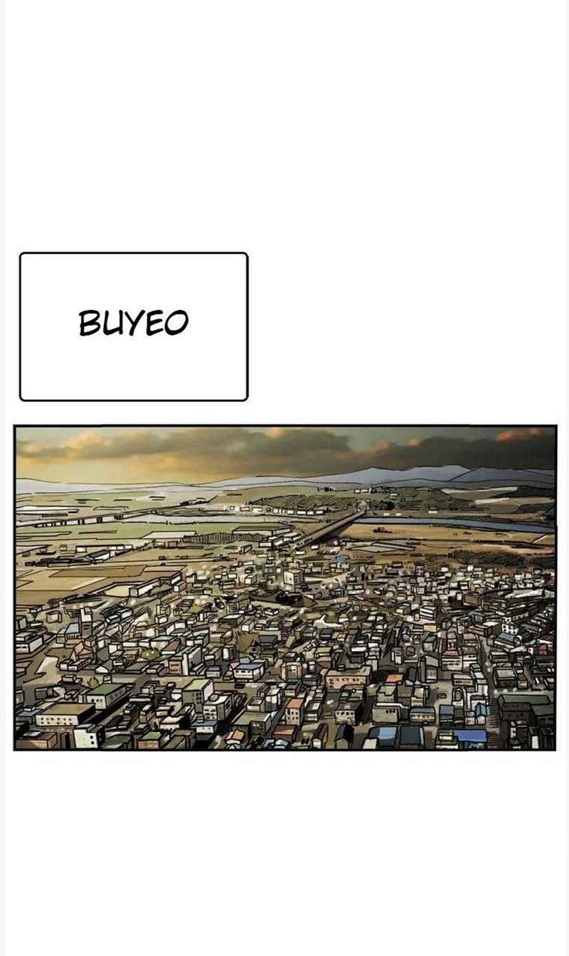 The First Hunter Chapter 30 Gambar 50