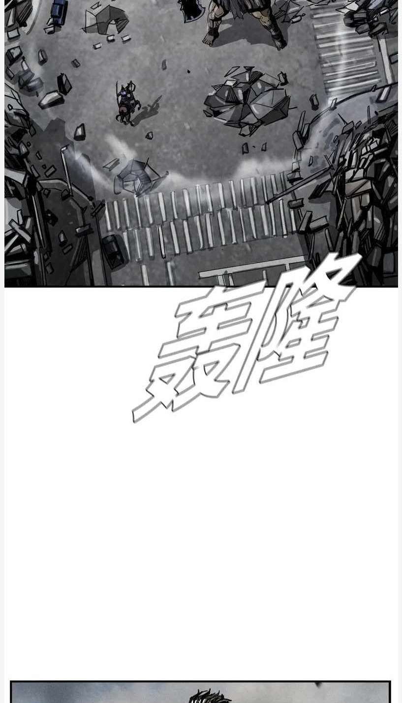 The First Hunter Chapter 28 Gambar 17