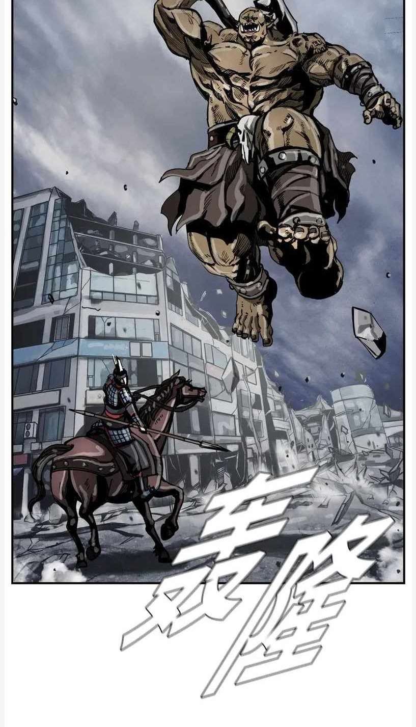 The First Hunter Chapter 28 Gambar 21