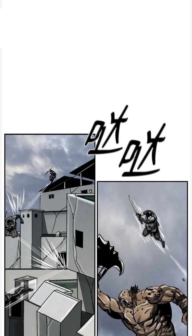 The First Hunter Chapter 28 Gambar 22