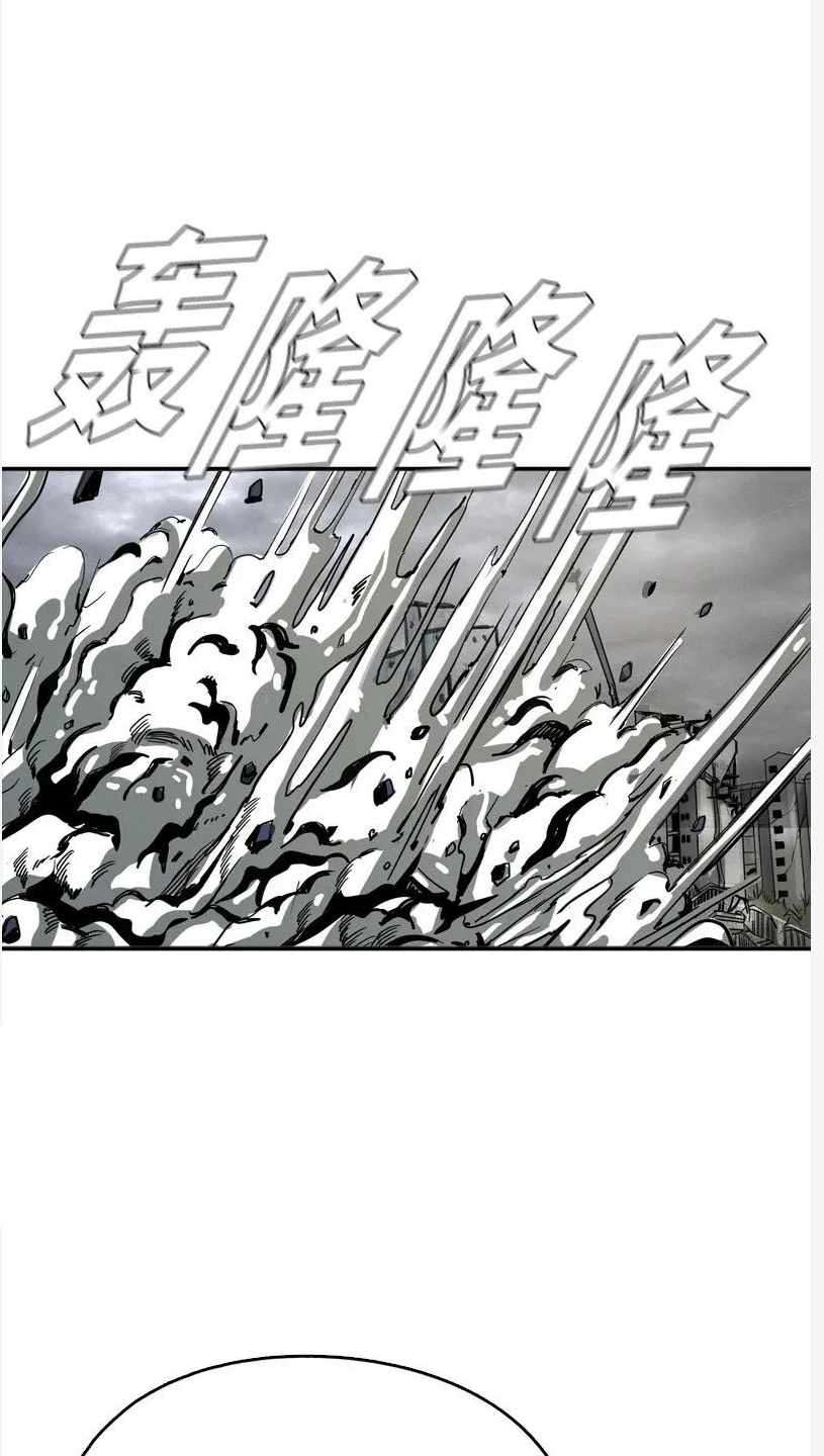 The First Hunter Chapter 28 Gambar 39