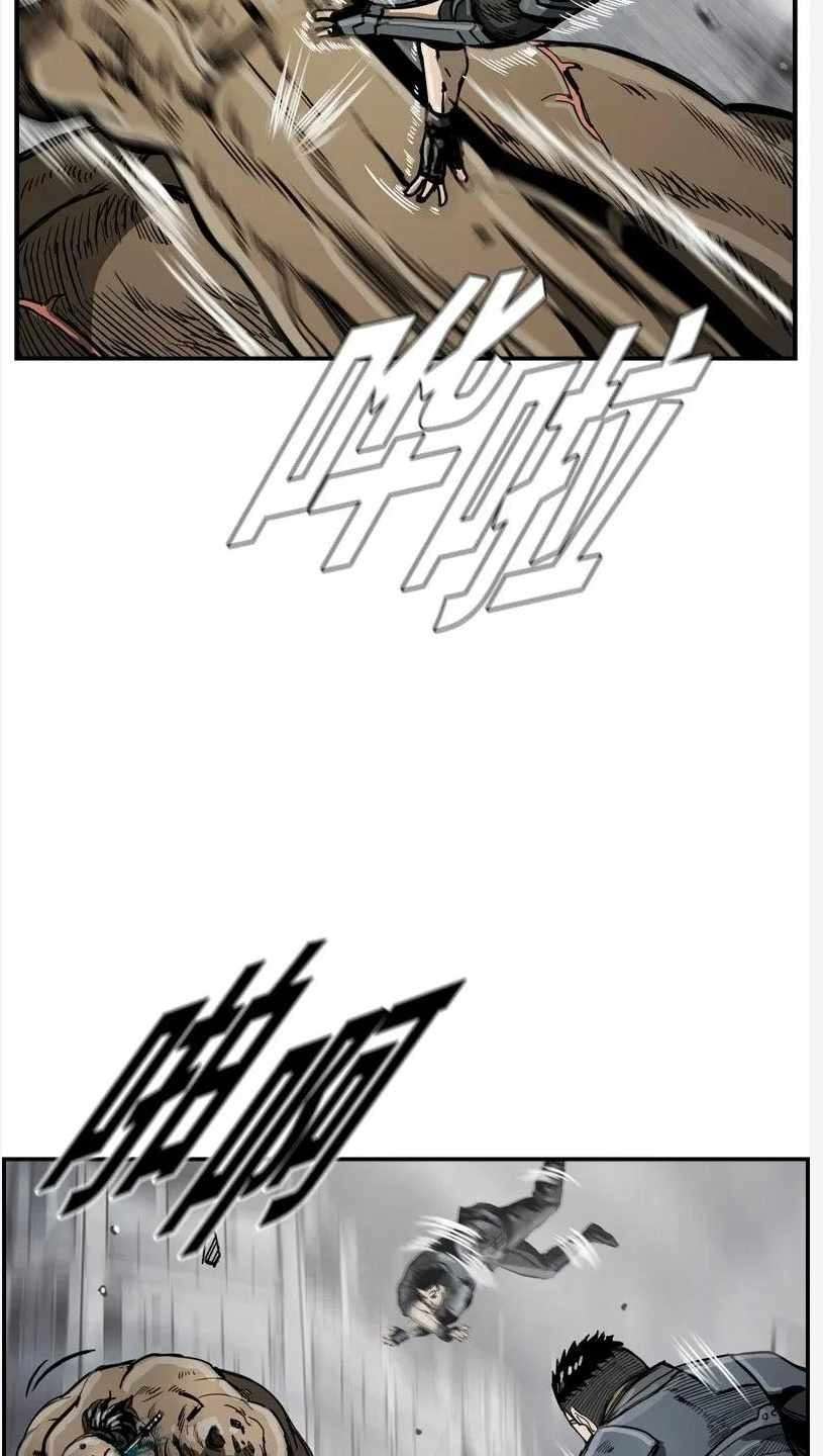 The First Hunter Chapter 28 Gambar 42