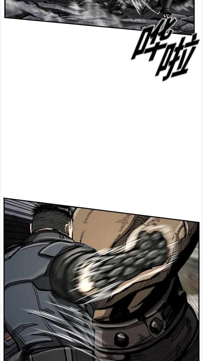 The First Hunter Chapter 28 Gambar 55