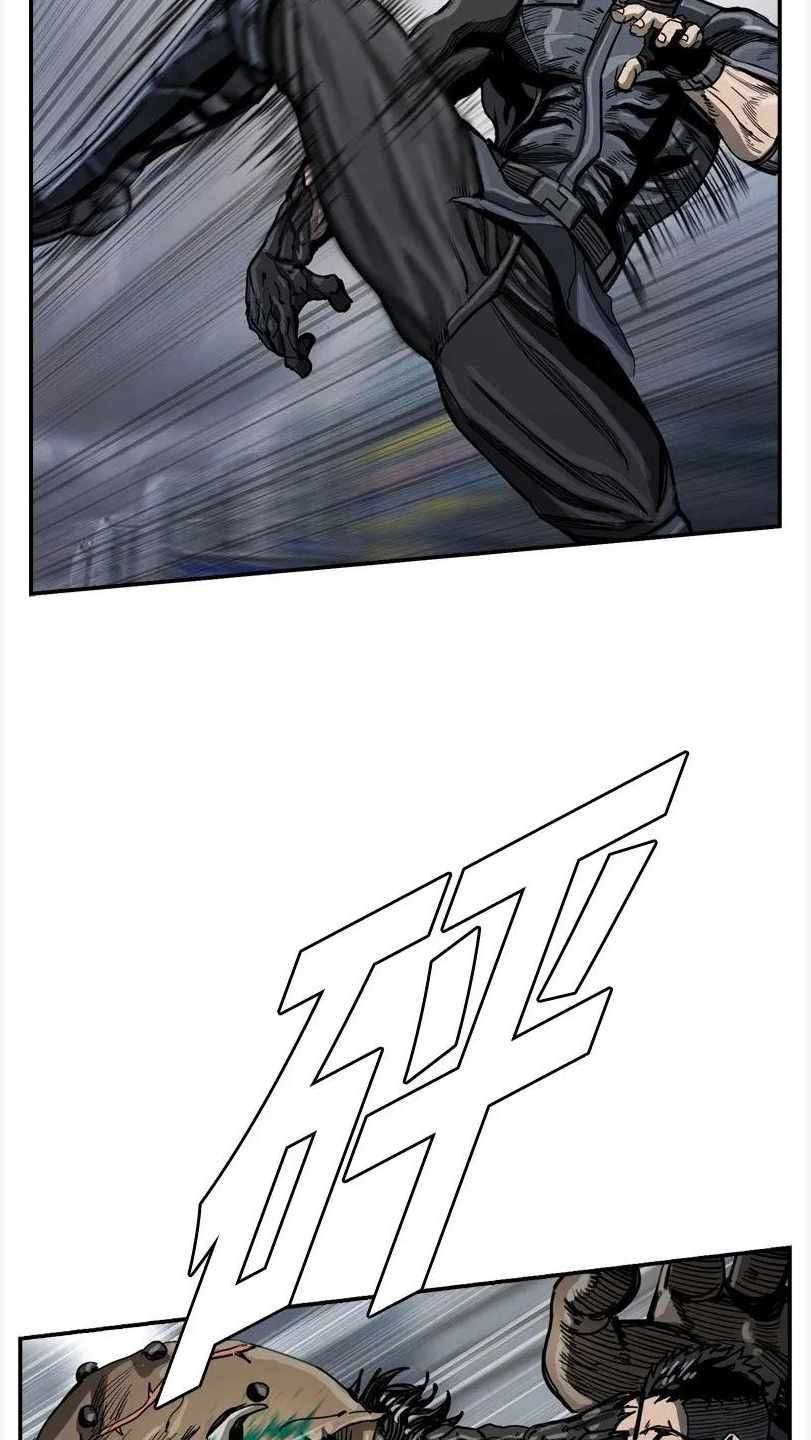 The First Hunter Chapter 28 Gambar 59