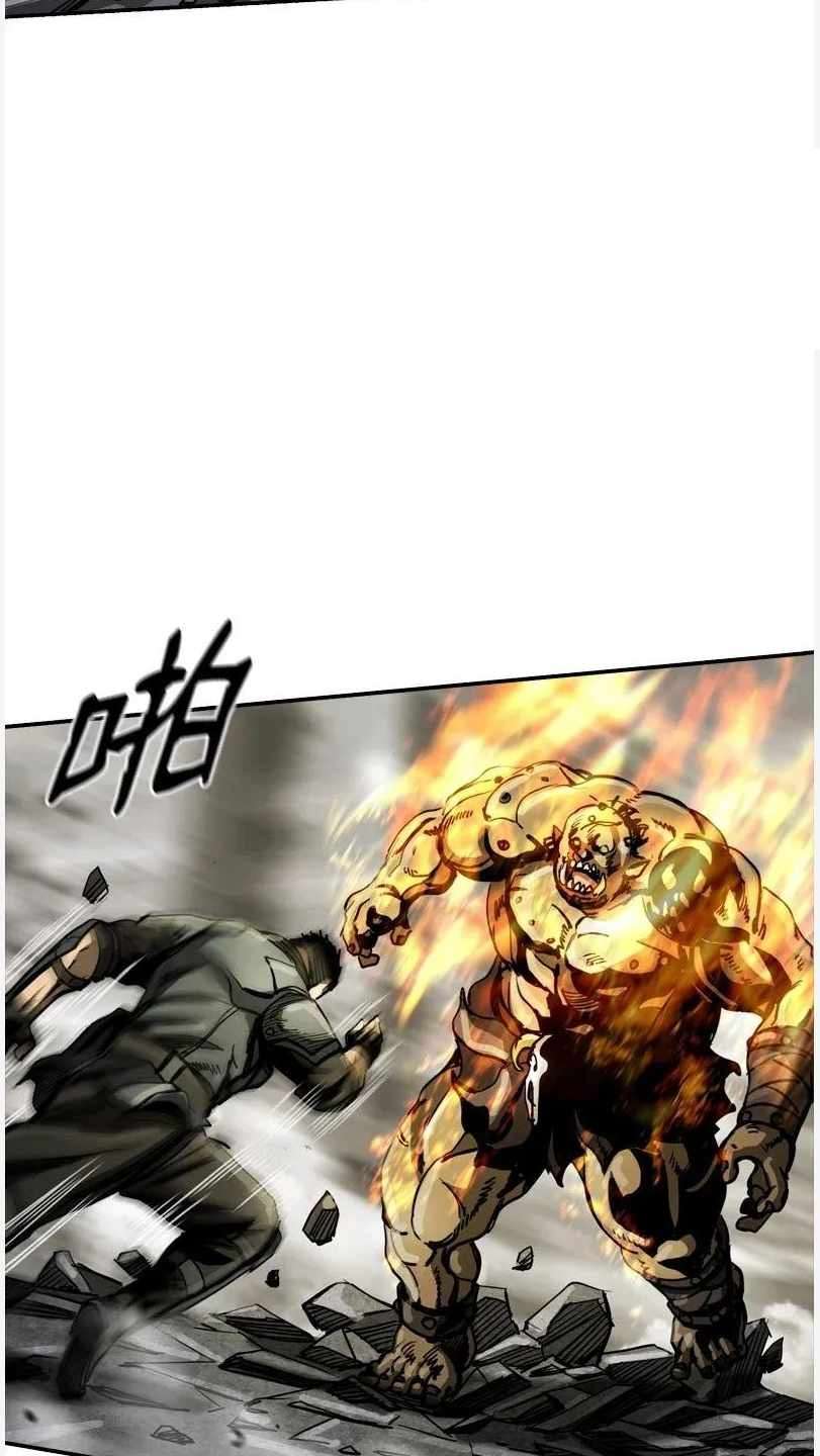 The First Hunter Chapter 28 Gambar 53