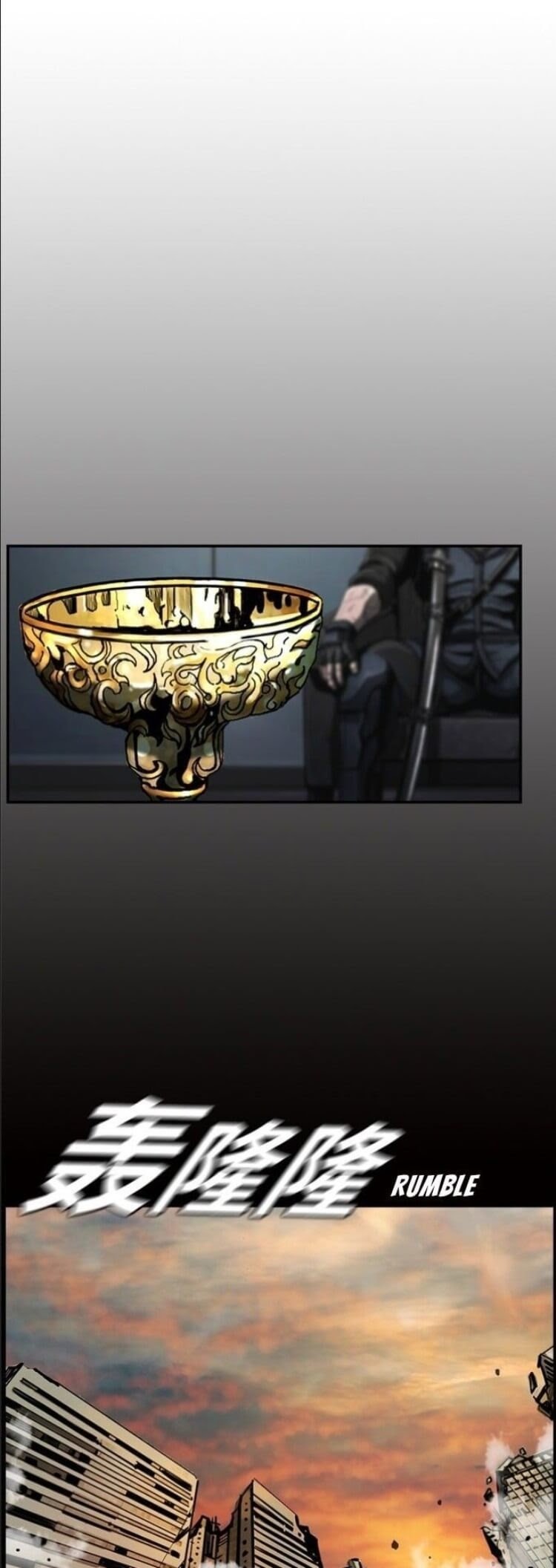 The First Hunter Chapter 20 Gambar 24