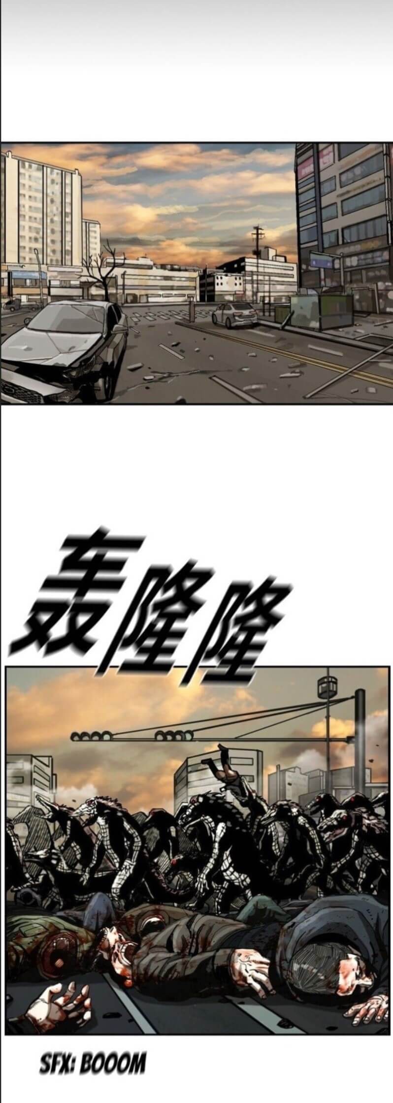 The First Hunter Chapter 18 Gambar 10