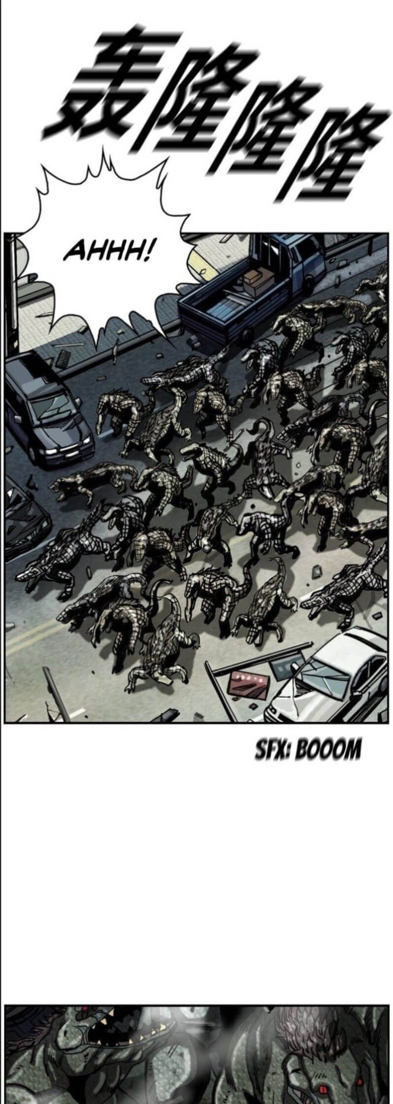 The First Hunter Chapter 18 Gambar 11