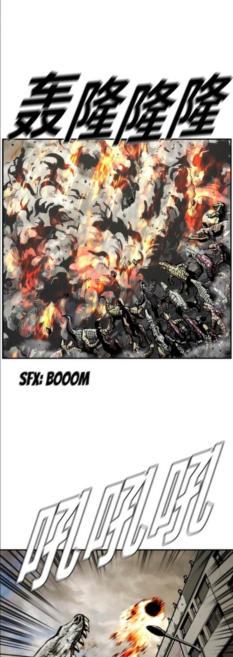 The First Hunter Chapter 18 Gambar 26