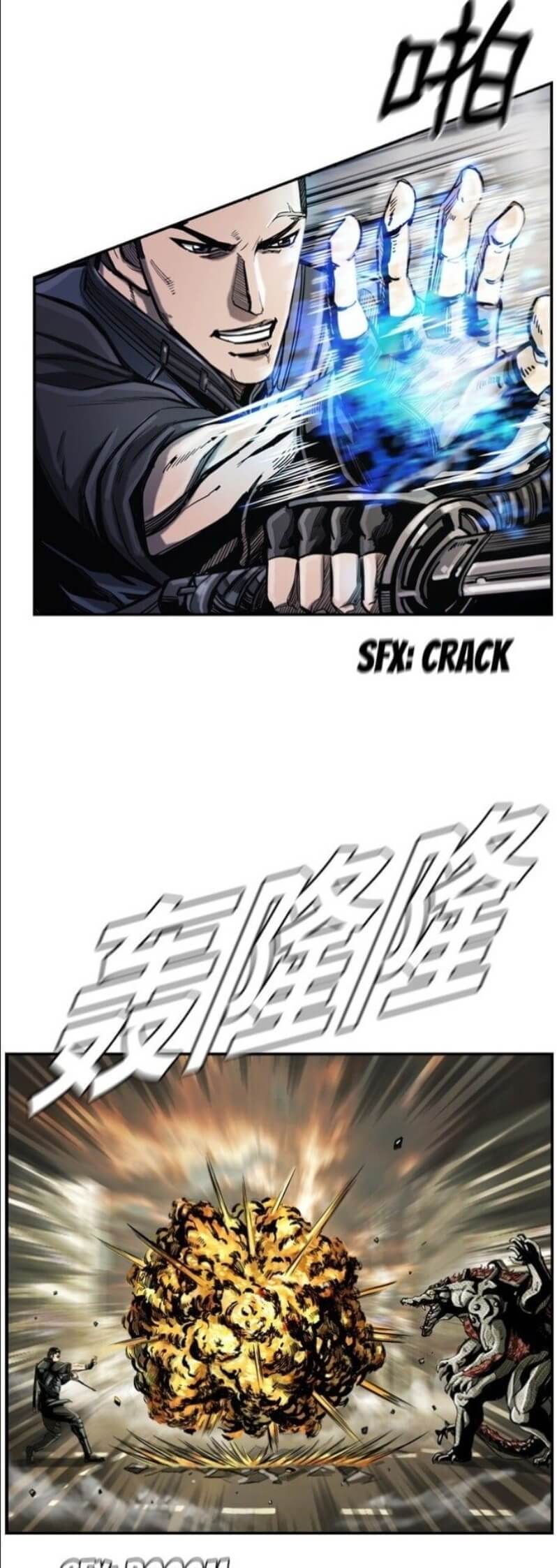 The First Hunter Chapter 18 Gambar 44