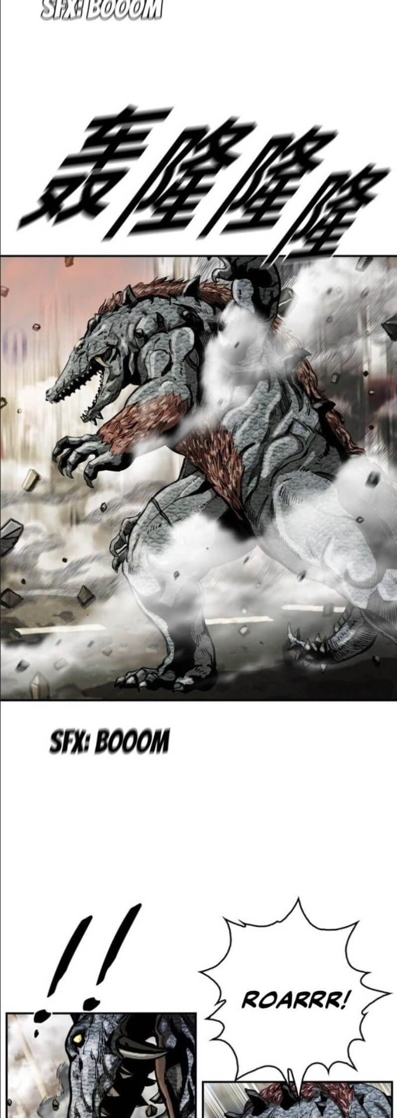 The First Hunter Chapter 18 Gambar 45