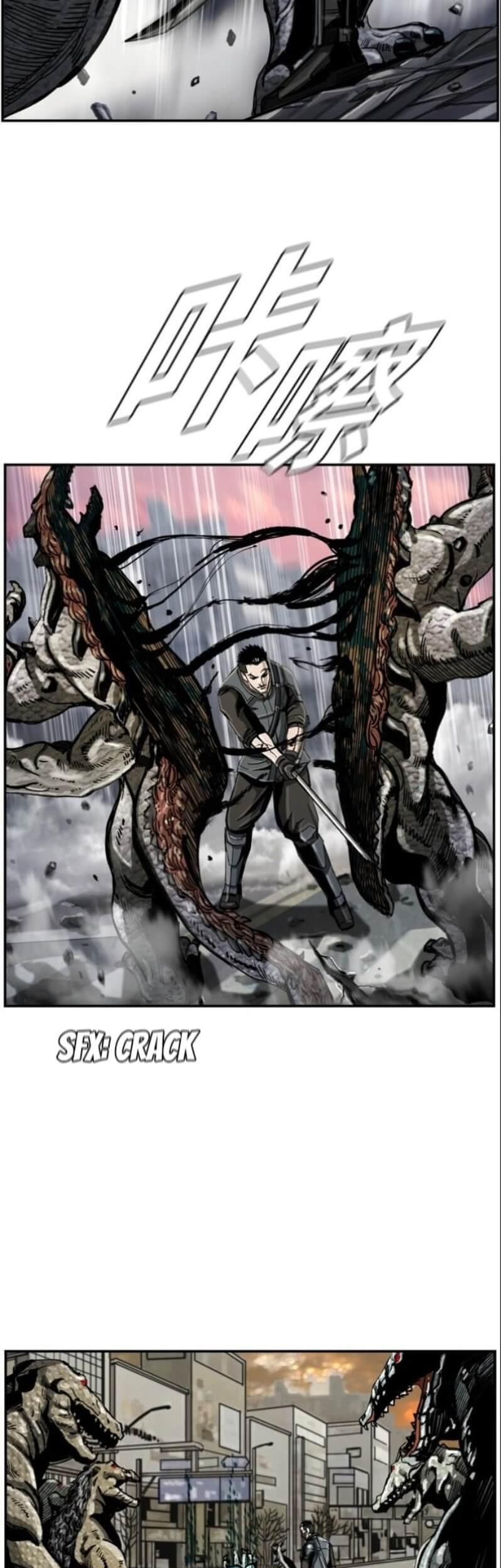 The First Hunter Chapter 18 Gambar 53