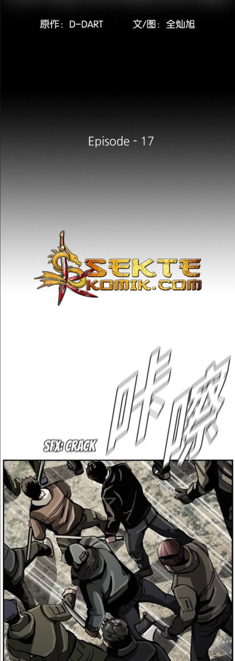 The First Hunter Chapter 17 Gambar 10