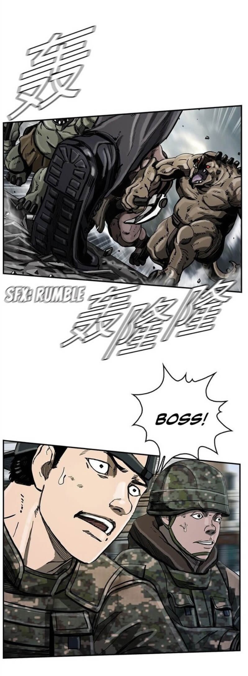 The First Hunter Chapter 16 Gambar 23