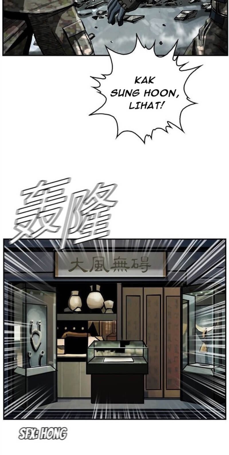 The First Hunter Chapter 16 Gambar 40