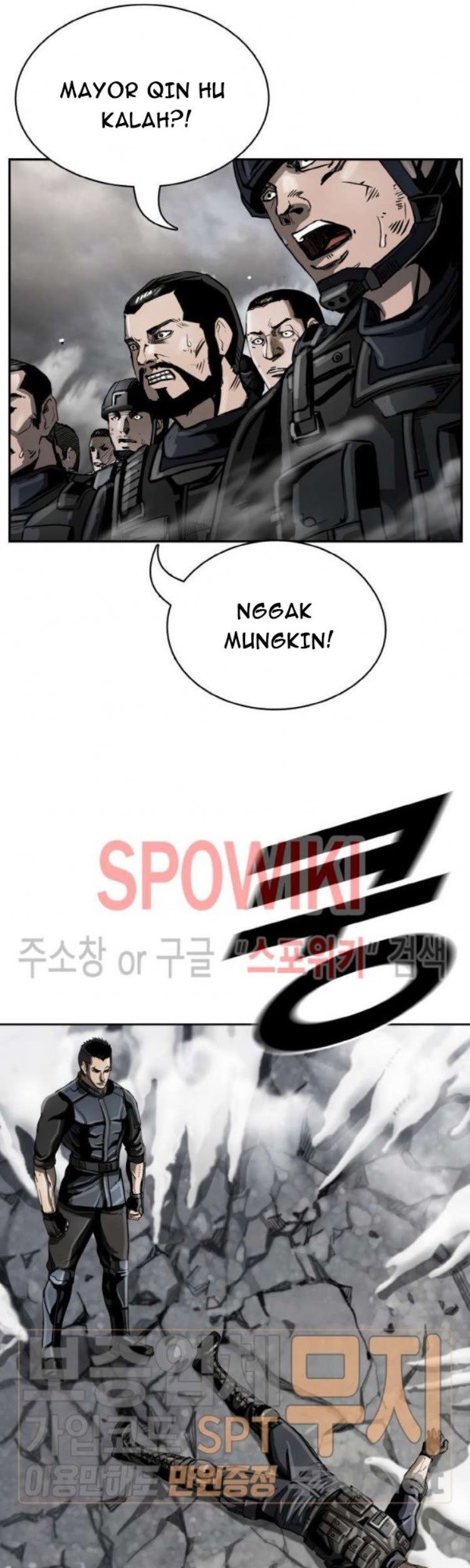 The First Hunter Chapter 22 Gambar 26