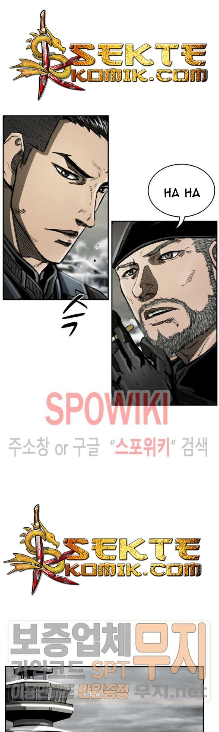 The First Hunter Chapter 22 Gambar 28