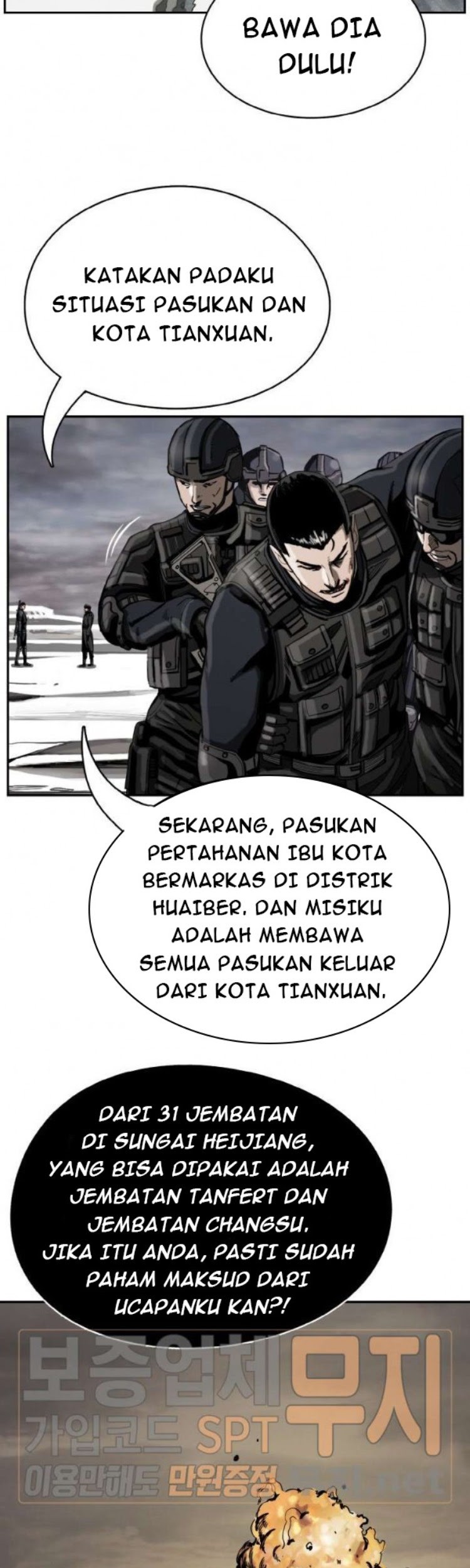 The First Hunter Chapter 22 Gambar 30