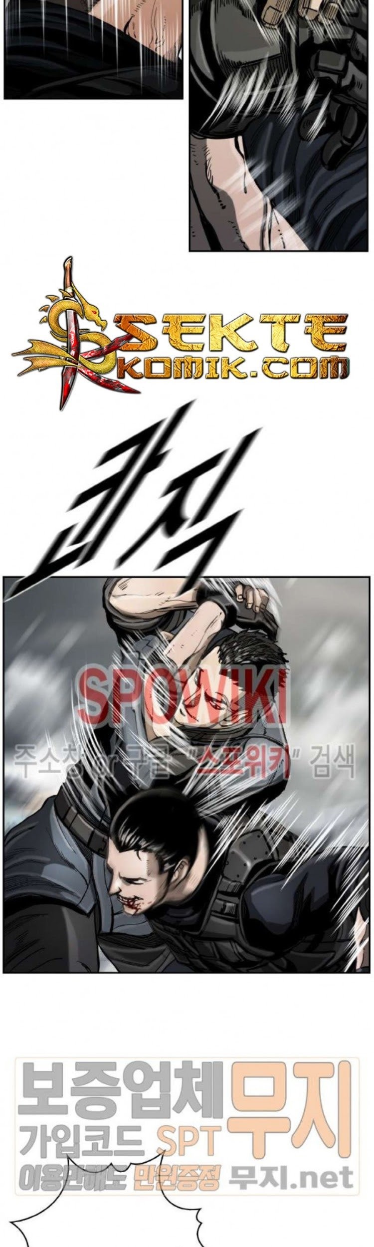 The First Hunter Chapter 22 Gambar 18