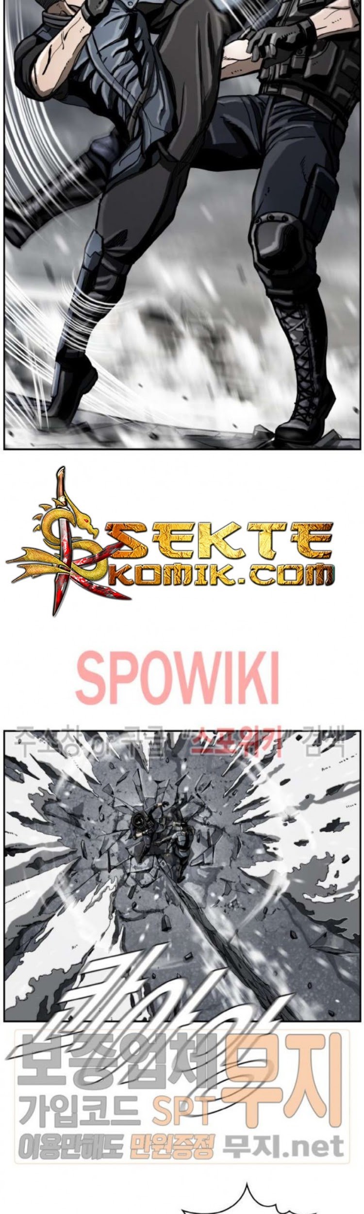 The First Hunter Chapter 22 Gambar 22