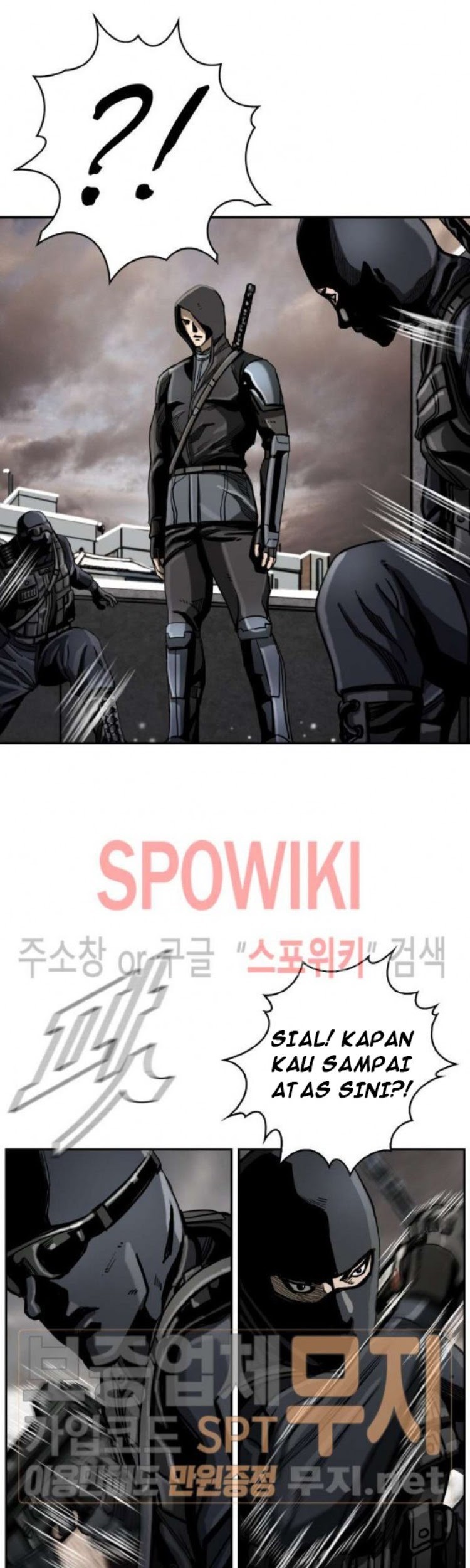 The First Hunter Chapter 22 Gambar 46