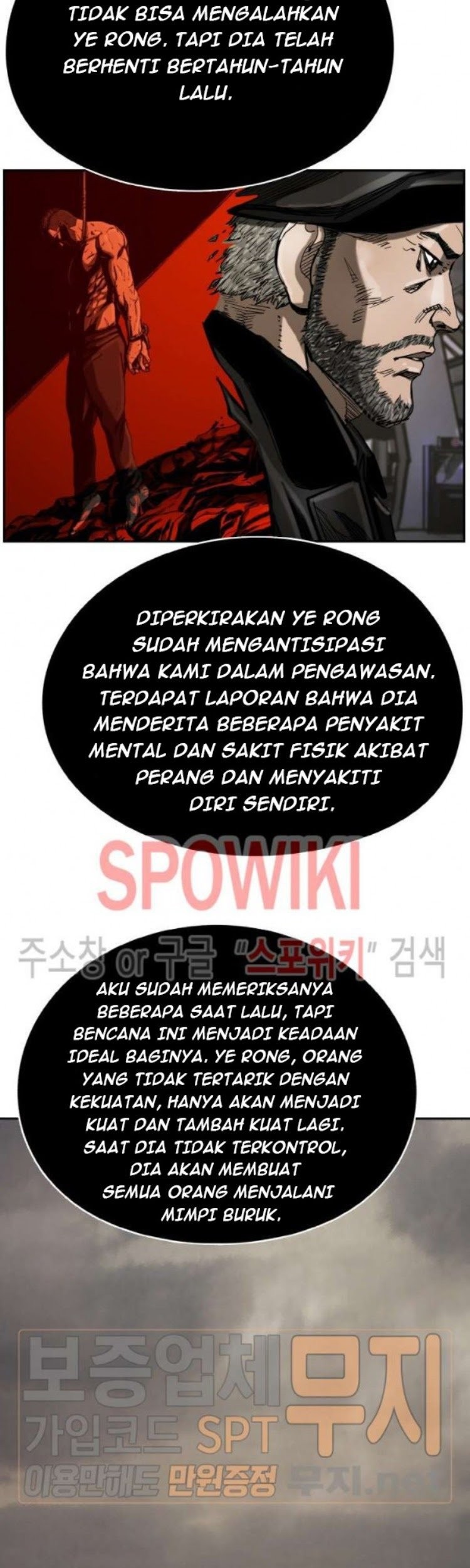 The First Hunter Chapter 22 Gambar 38