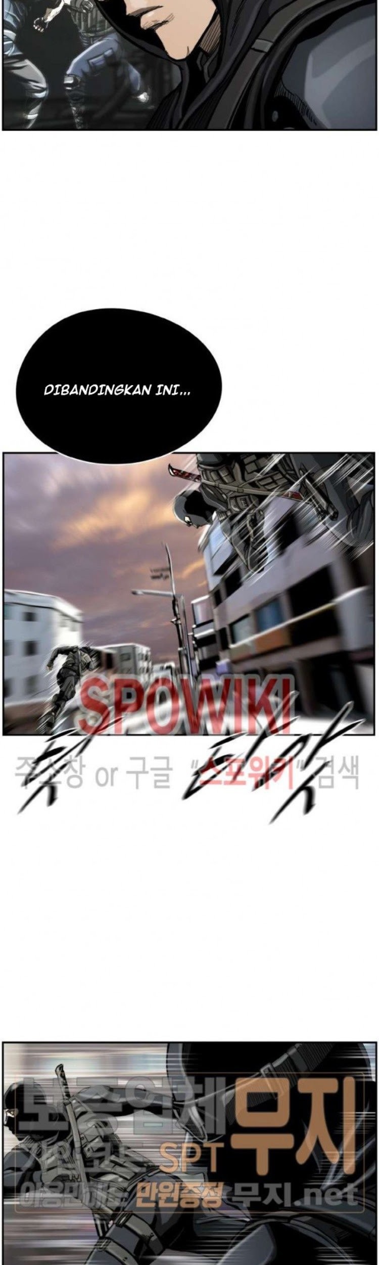 The First Hunter Chapter 22 Gambar 42