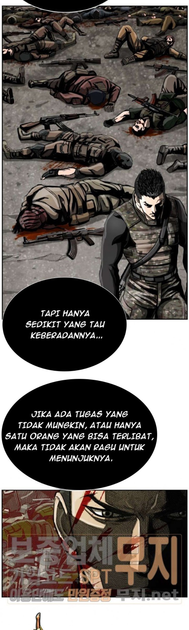 The First Hunter Chapter 22 Gambar 12
