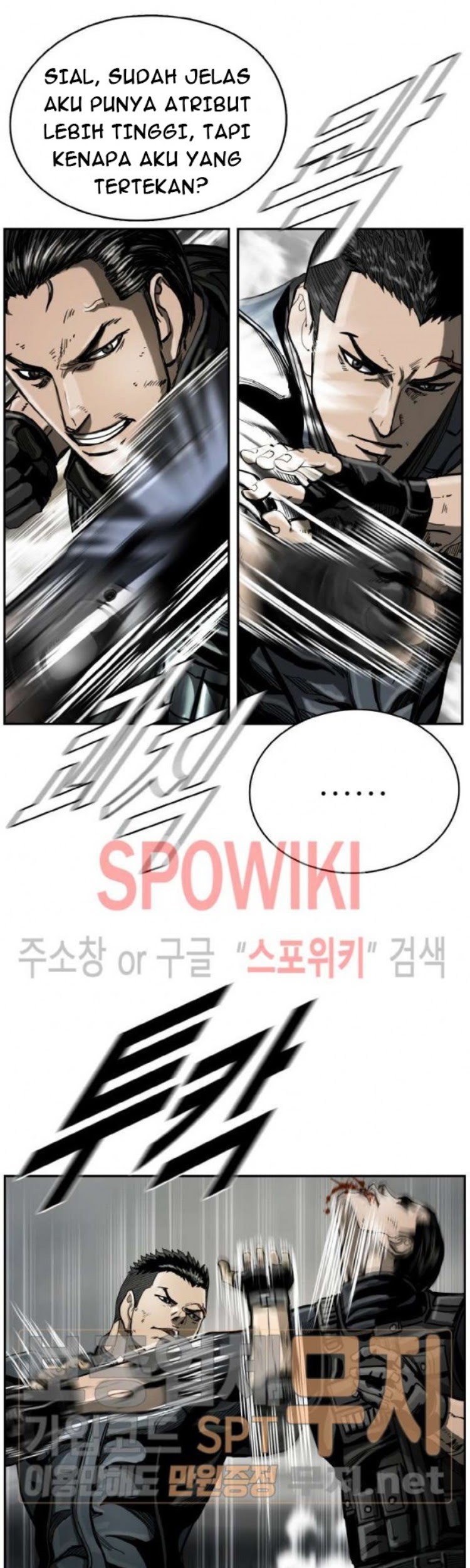 The First Hunter Chapter 22 Gambar 16