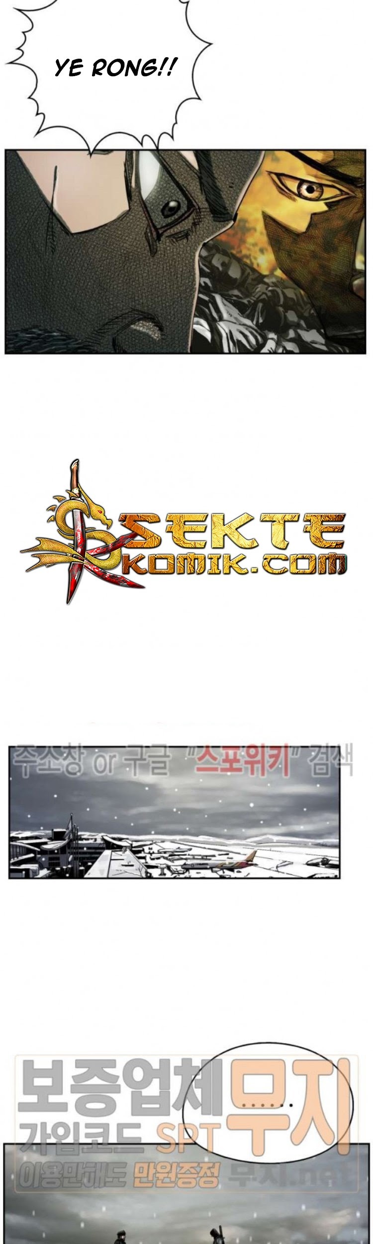 The First Hunter Chapter 21 Gambar 26