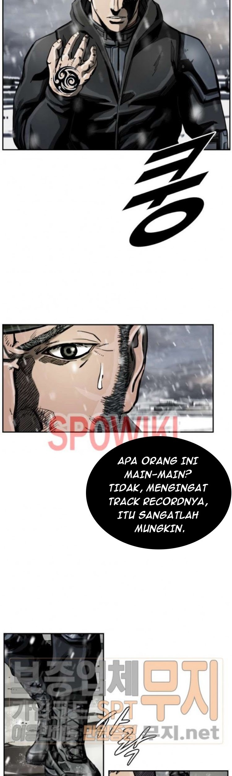The First Hunter Chapter 21 Gambar 34