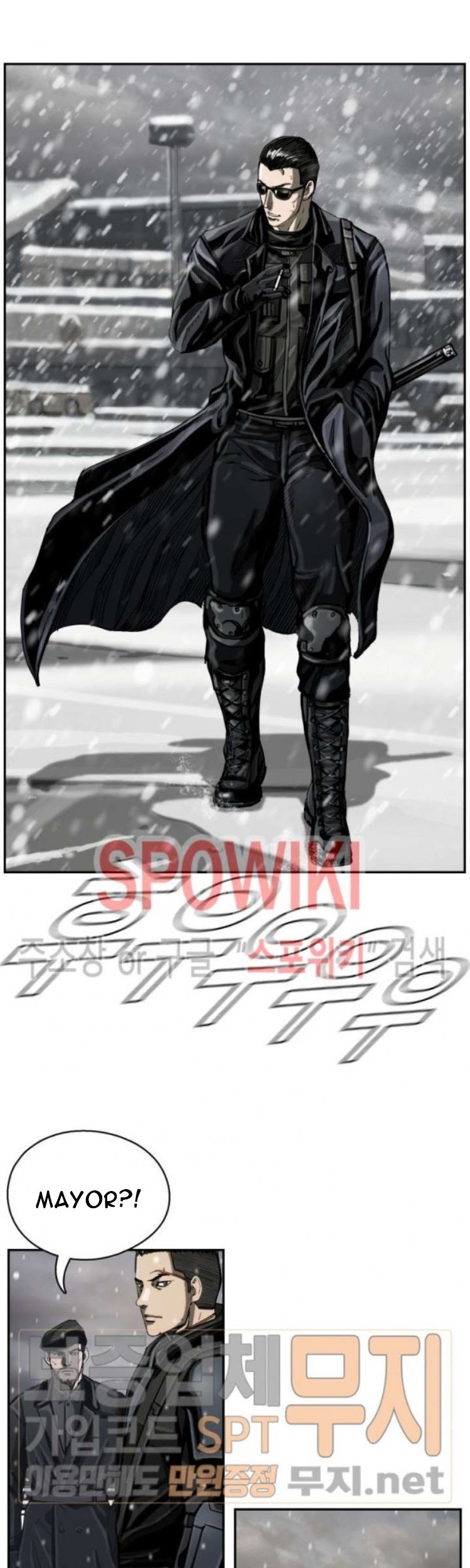 The First Hunter Chapter 21 Gambar 36