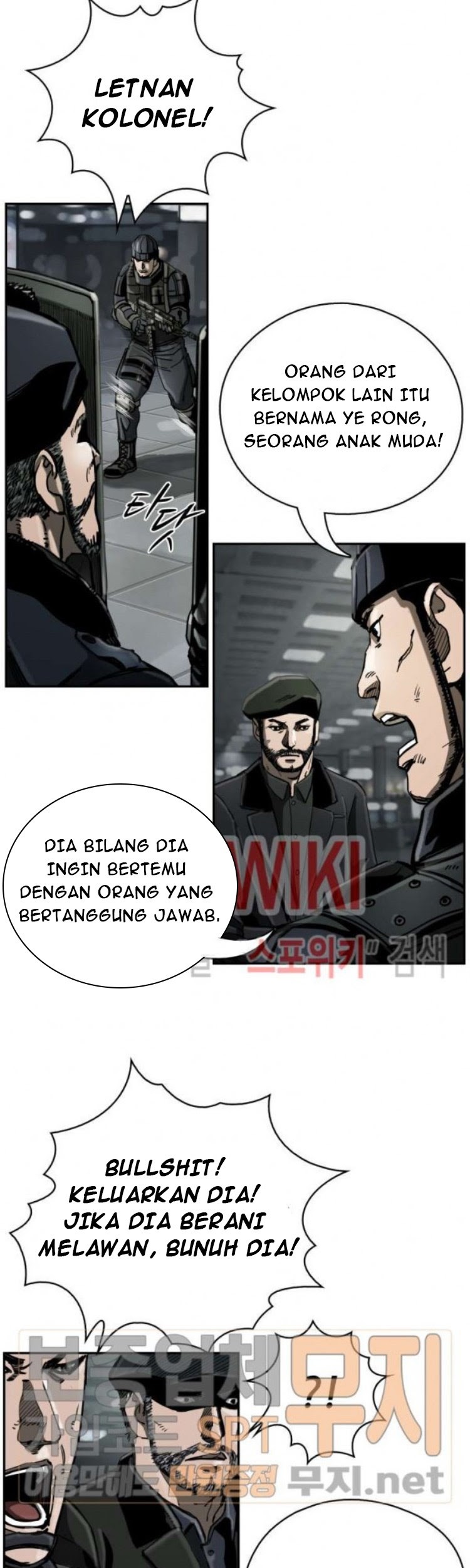The First Hunter Chapter 21 Gambar 24