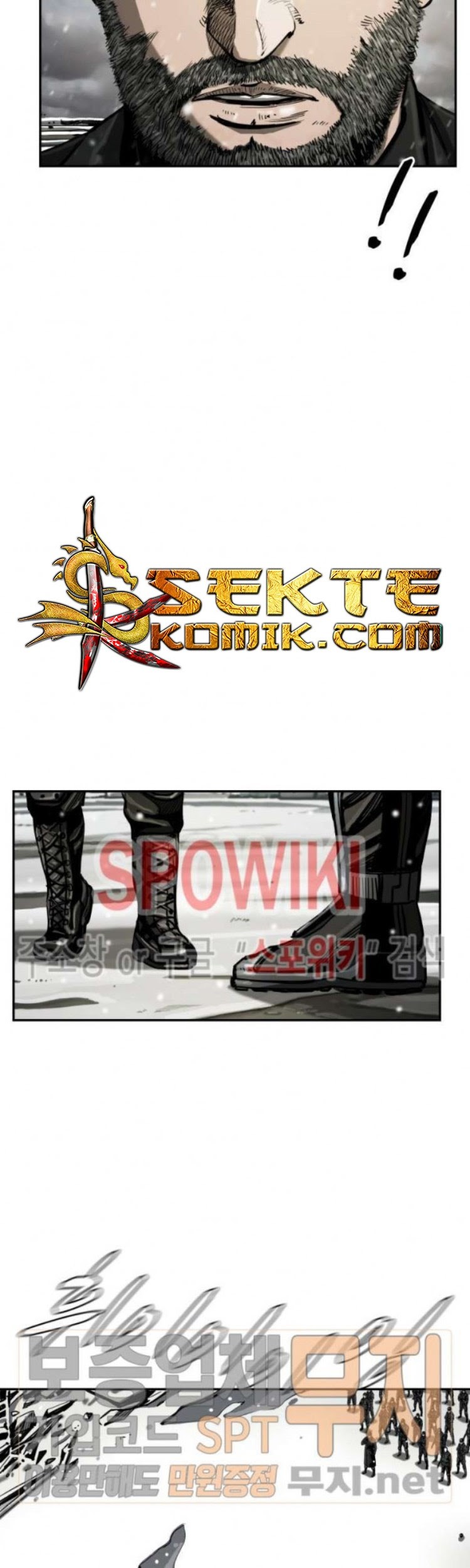 The First Hunter Chapter 21 Gambar 42