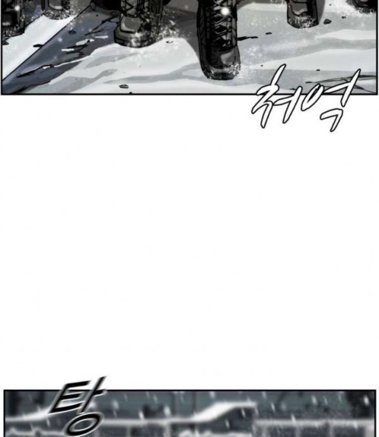 The First Hunter Chapter 21 Gambar 3