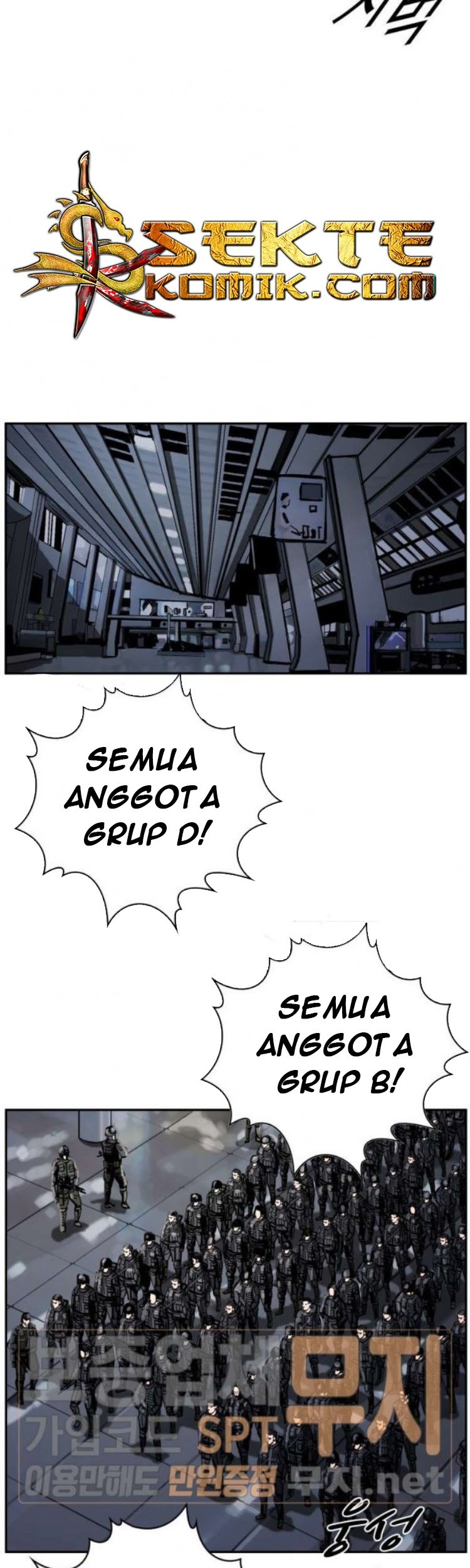 The First Hunter Chapter 21 Gambar 6