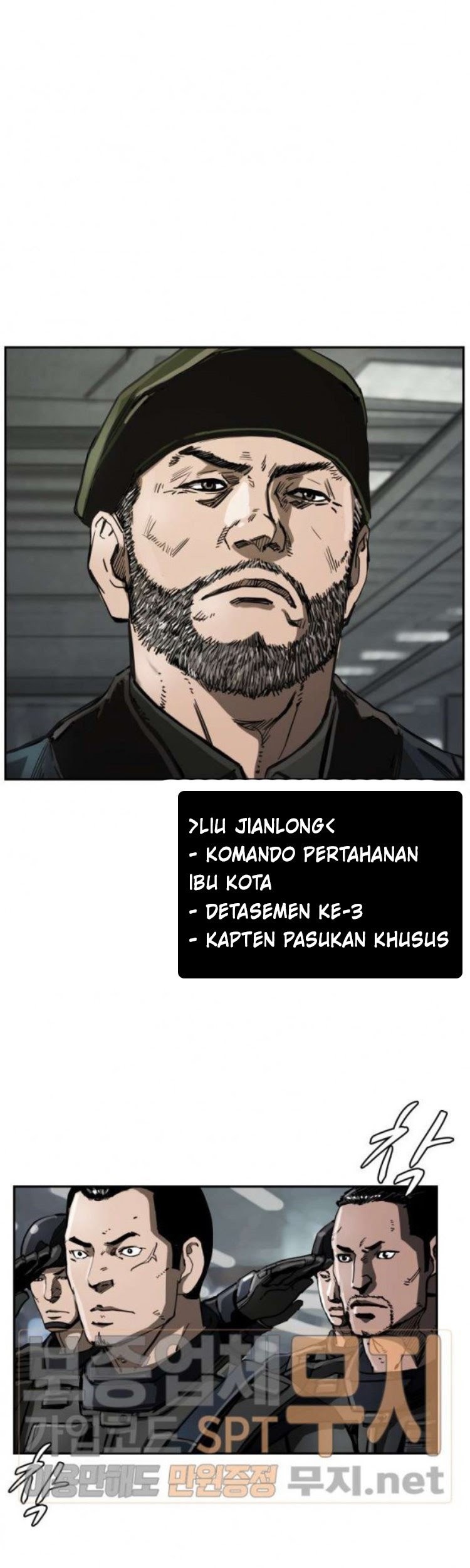 The First Hunter Chapter 21 Gambar 10