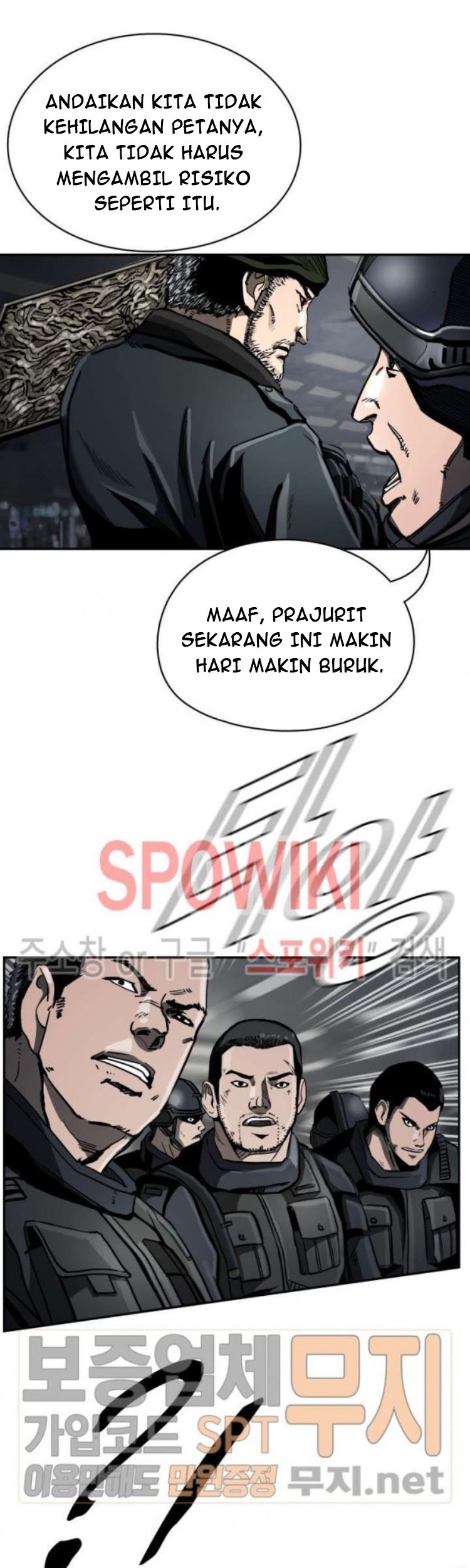 The First Hunter Chapter 21 Gambar 16