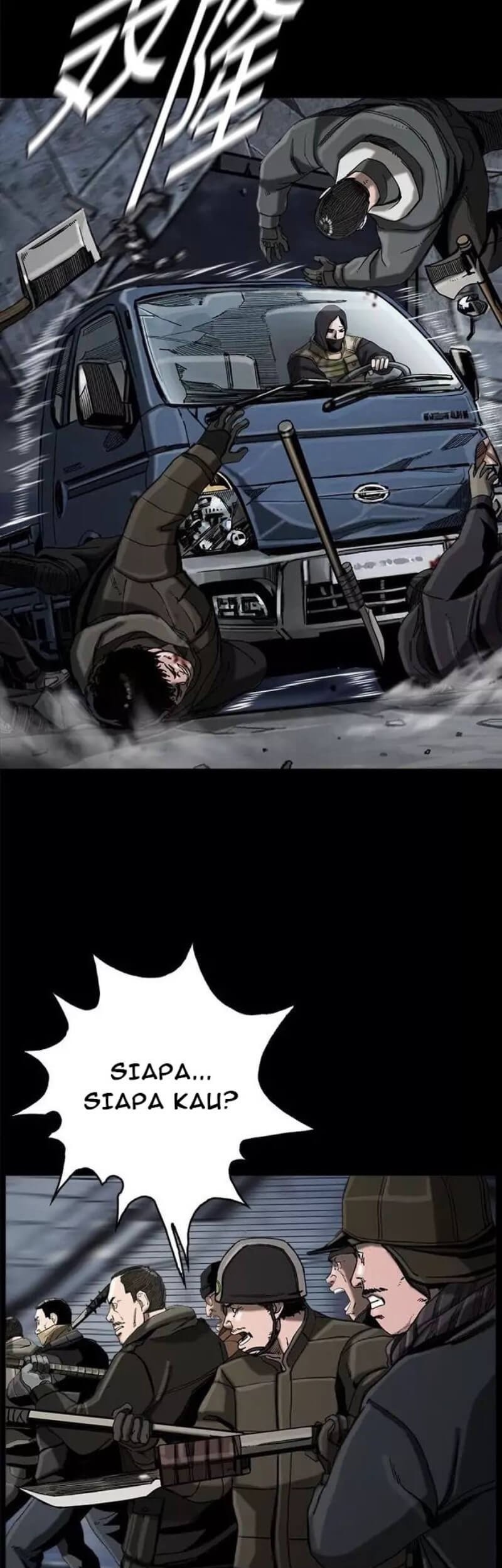 The First Hunter Chapter 12 Gambar 16