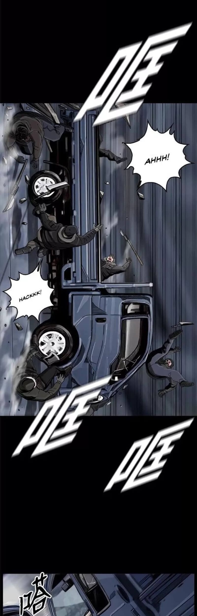 The First Hunter Chapter 12 Gambar 18