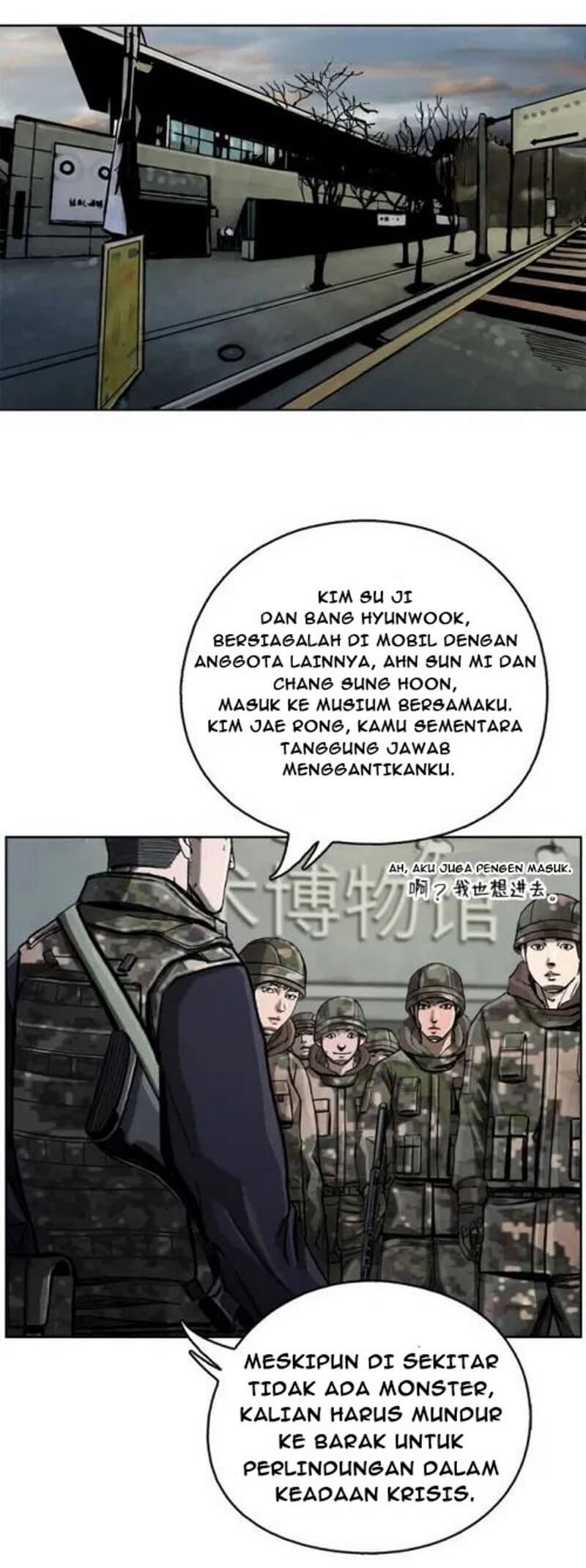 The First Hunter Chapter 10 Gambar 22