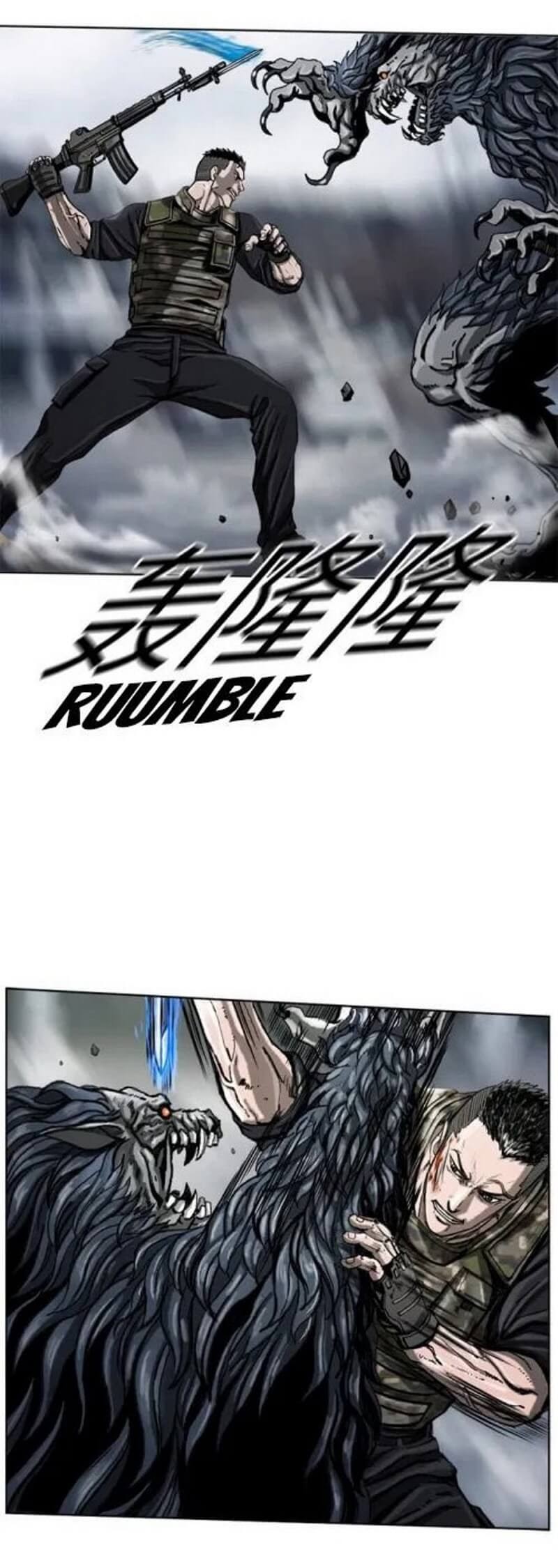 The First Hunter Chapter 10 Gambar 17