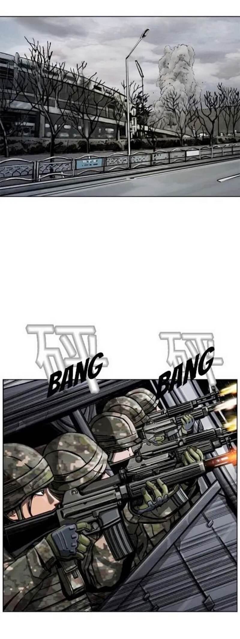 Manhwa The First Hunter Chapter 10 gambar nomor 2