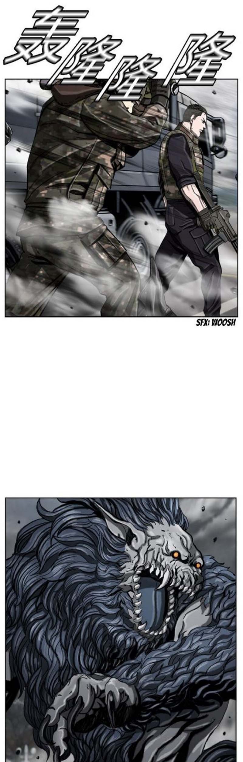 The First Hunter Chapter 09 Gambar 62