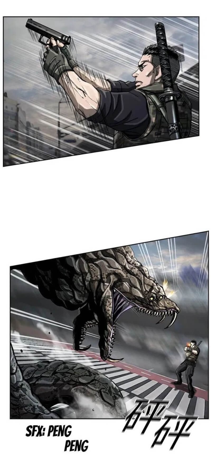 The First Hunter Chapter 14 Gambar 23