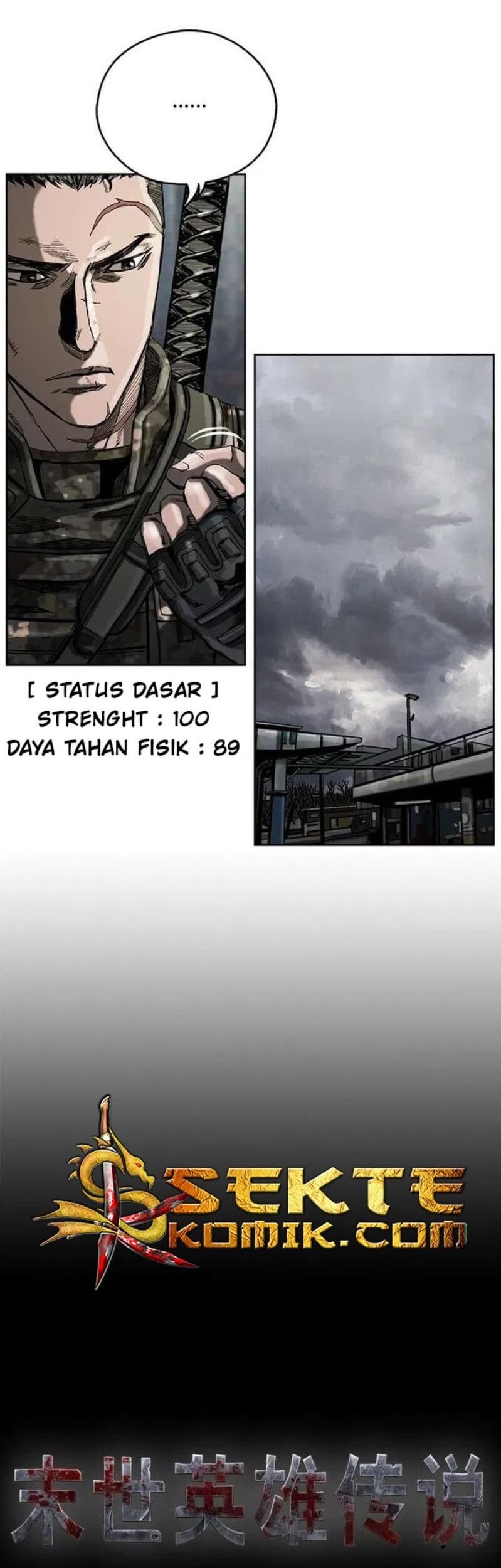 The First Hunter Chapter 14 Gambar 15