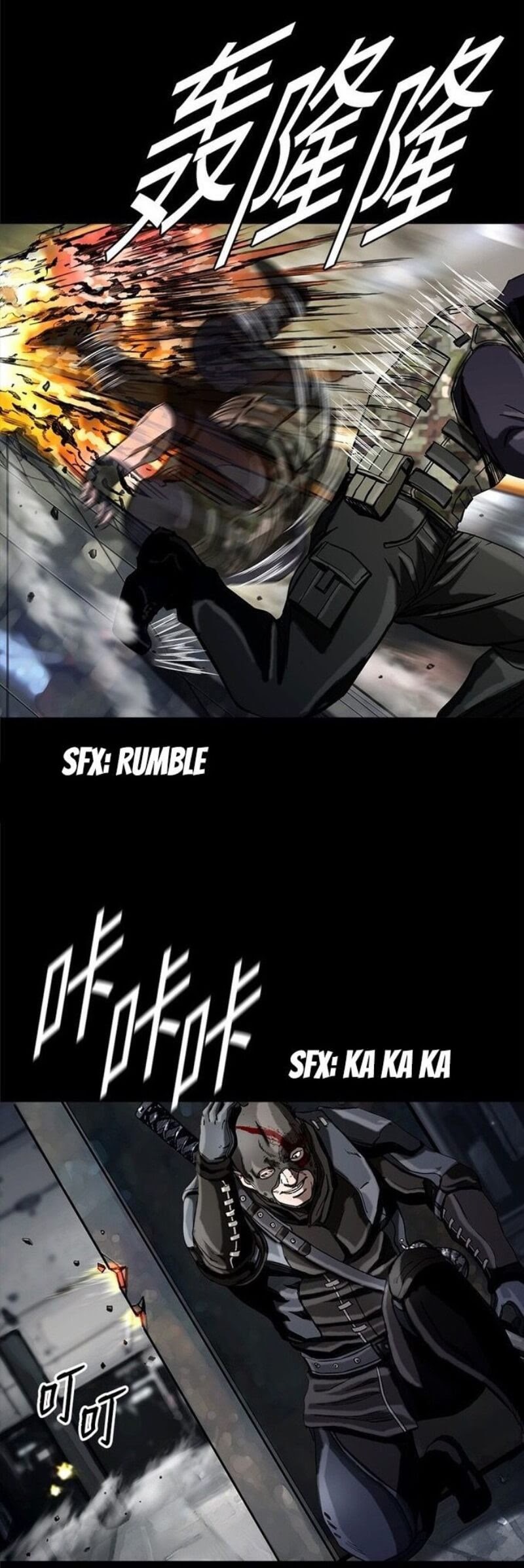 The First Hunter Chapter 13 Gambar 20