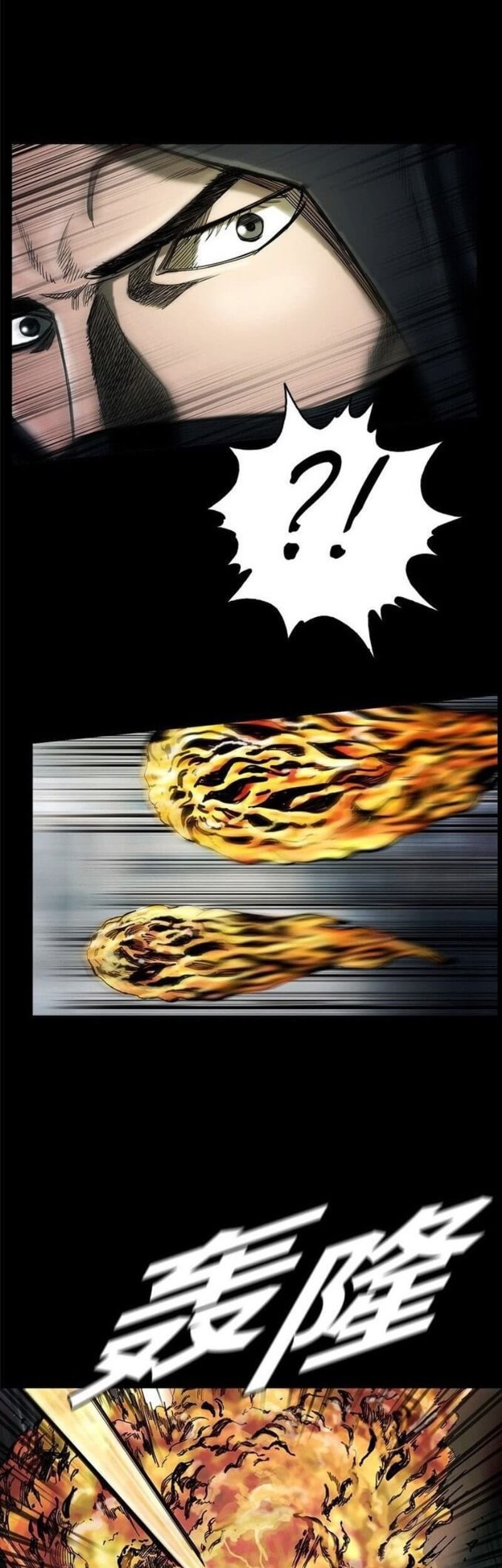 The First Hunter Chapter 13 Gambar 13