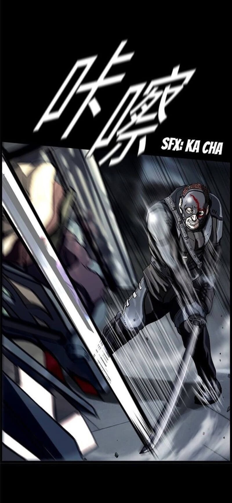 The First Hunter Chapter 13 Gambar 29