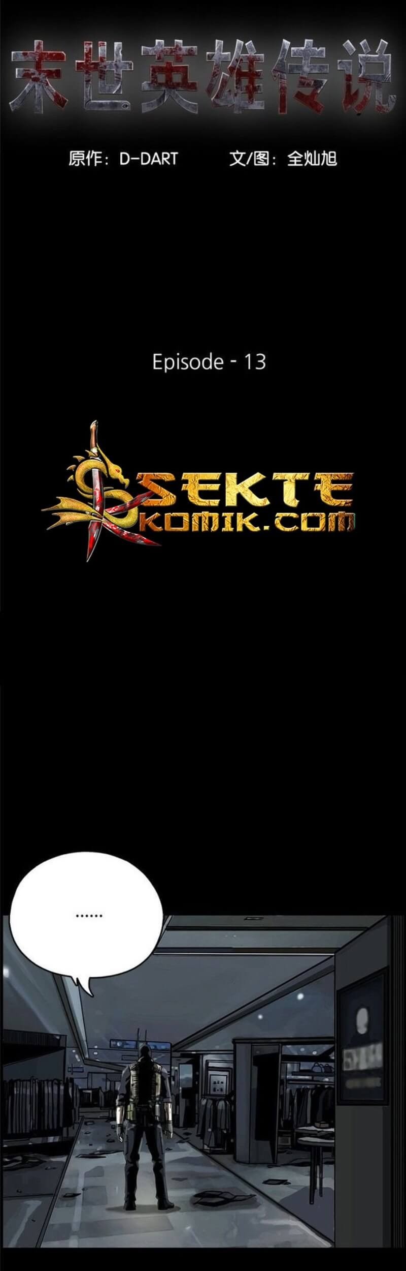 The First Hunter Chapter 13 Gambar 11